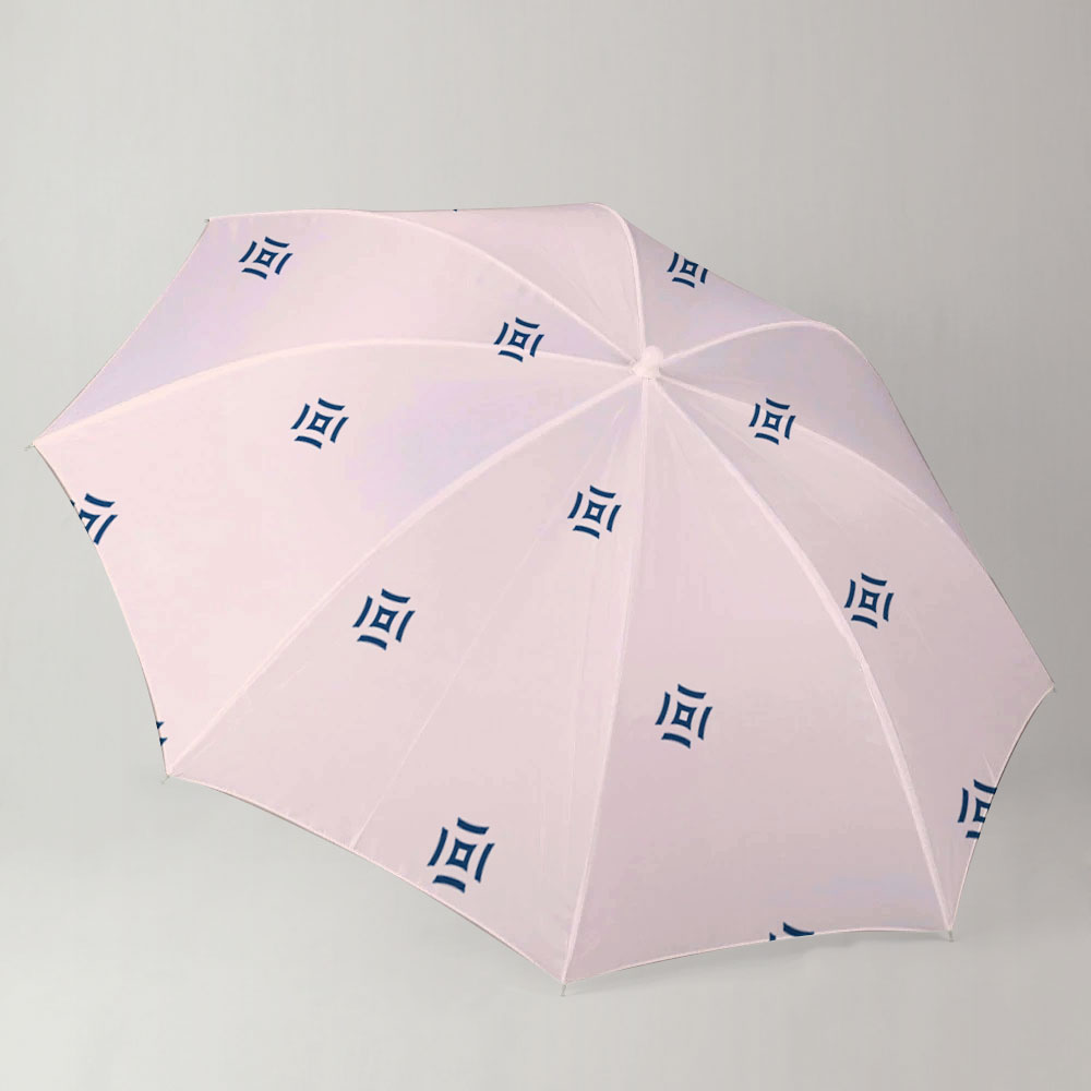 Minimalist. Abstract Geometric Floral Umbrella